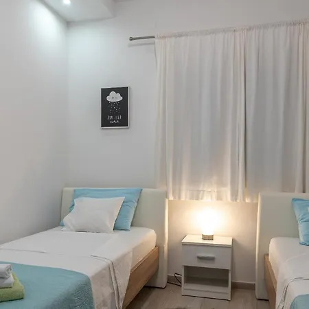 Ela Διαμέρισμα *