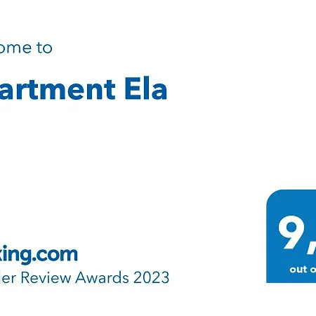 Ela Διαμέρισμα